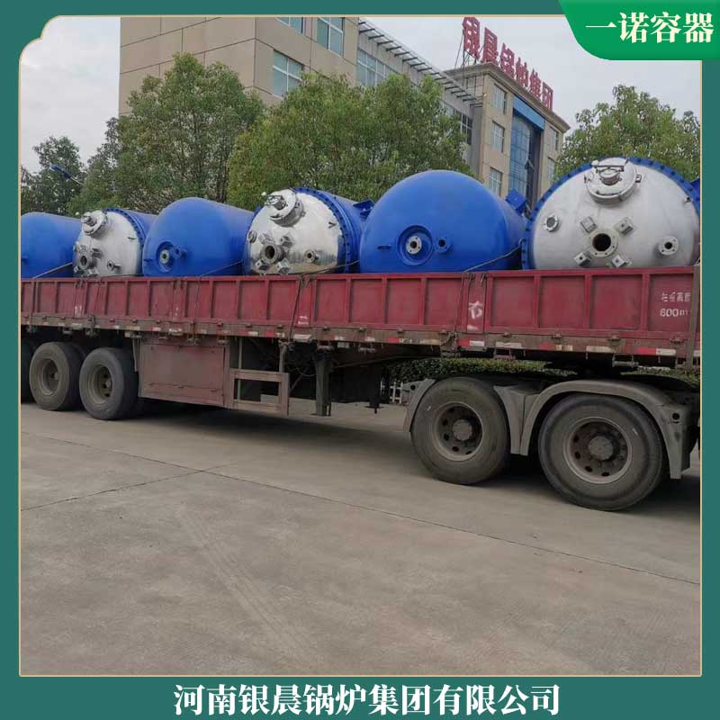 全自动生物质九游J9（中国）公司