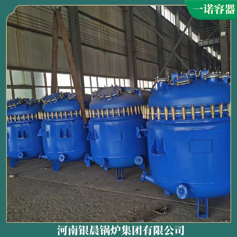 1吨环保蒸汽九游J9（中国）