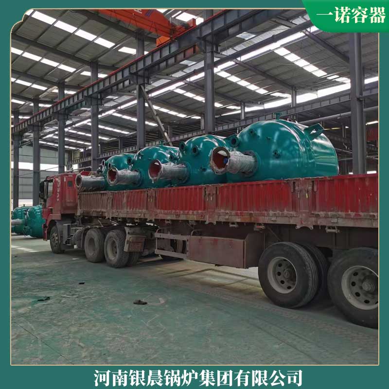 生物质九游J9（中国）蒸汽成本