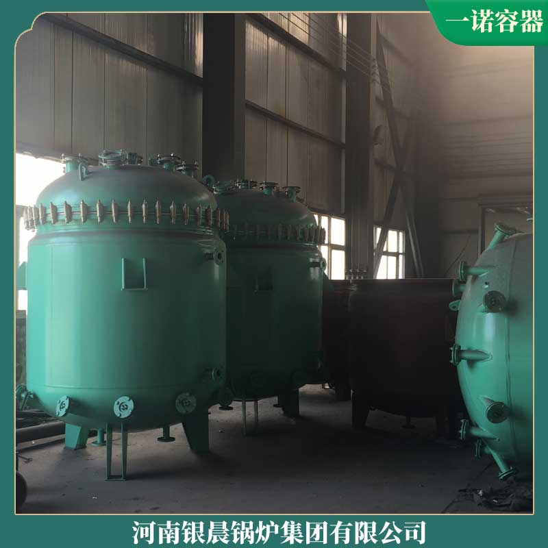 生物质浴池专用九游J9（中国）