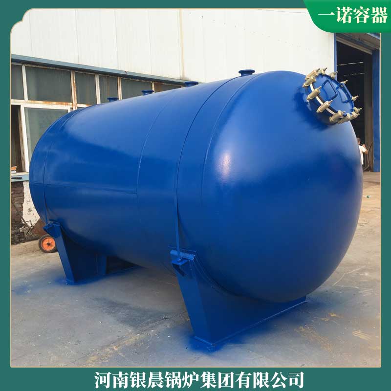 生物质环保九游J9(中国)