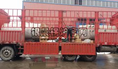 燃气蒸汽九游J9（中国）发货