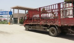 燃气热水九游J9（中国）、燃煤蒸汽九游J9（中国）发货