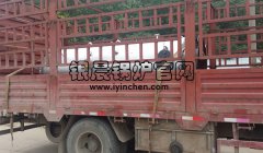 LSH0.5-0.7-AII燃煤立式蒸汽九游J9（中国）装车发货