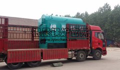 2吨人工生物质九游J9（中国）发货