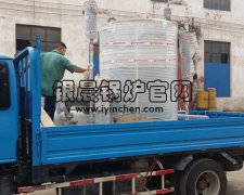 亳州LSS0.5-1.0-Q贯流燃气蒸汽九游J9（中国）