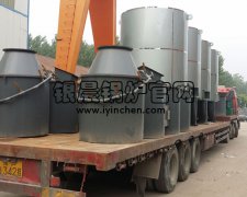 生物质热风九游J9（中国）发货第4批