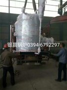 LSS2-1.0-Q型立式贯流式燃气蒸汽九游J9（中国）发货