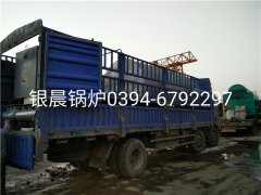 WNS2-1.25-Q型卧式燃气蒸汽九游J9（中国）发货