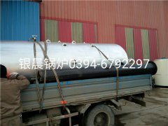 LSH0.5-0.4-T型立式生物质蒸汽九游J9（中国）发货