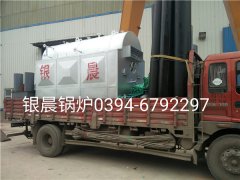 DZH1-1.0-T型1吨生物质蒸汽九游J9（中国）发货