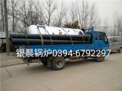 LSH0.5-0.7-T型立式生物质蒸汽九游J9（中国）发货