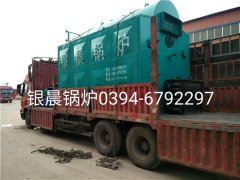 DZL2-1.25-T型2吨生物质蒸汽九游J9（中国）发货