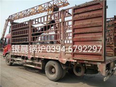 LSH0.7-0.7-T型0.7吨立式生物质蒸汽九游J9（中国）发货