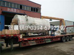 WNS4-1.25-Q型4吨燃气蒸汽九游J9（中国）发货