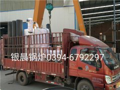 LSS1-1.0-Q型1吨贯流式燃气蒸汽九游J9（中国）发货