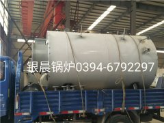 WNS1-1.0-Q型1吨燃气蒸汽九游J9（中国）发货