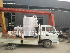 LSS2-1.0-Q型2吨贯流式燃气蒸汽九游J9（中国）发货