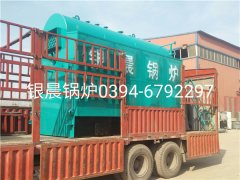 DZH2-1.25-T型2吨生物质蒸汽九游J9（中国）发货