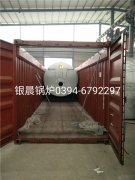 WNS4-1.25-Q型4吨燃气蒸汽九游J9（中国）发货