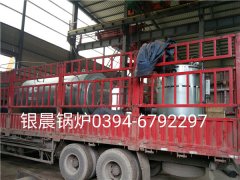 WNS0.5-1.0-Q型2吨燃气蒸汽九游J9（中国）和贯流式燃气蒸汽九游J9（中国）发货