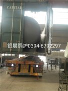 WNS4-1.25-Q型4吨燃气蒸汽九游J9（中国）和15立方米蒸汽储罐发货-出口