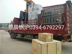 LSS4-1.6-Q型4吨贯流式燃气蒸汽九游J9（中国）发货