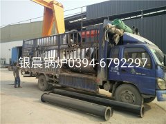 3台LSH0.5-0.7-T型立式生物质蒸汽九游J9（中国）发货