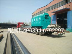 DZH2-1.25-T型2吨生物质蒸汽九游J9（中国）发货