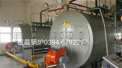 2台WNS3-1.25-Q型3吨燃气蒸汽九游J9（中国）安装现场