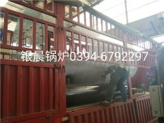 WNS2-1.25-Q型2吨燃气蒸汽九游J9（中国）发货