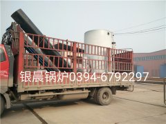 LSS4-1.6-Q型4吨贯流式燃气蒸汽九游J9（中国）发货