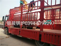 WNS1-1.0-Q型1吨燃气蒸汽九游J9（中国）发货