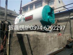 WNS2-1.25-Q型2吨燃气蒸汽九游J9（中国）安装现场