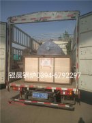 WDR0.3-0.7型电加热蒸汽九游J9（中国）发货