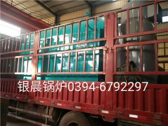 DZH1-1.0-T型1吨生物质蒸汽九游J9（中国）发货