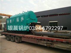 DZL4-1.25-T型4吨链条式生物质蒸汽九游J9（中国）发货