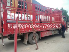 WNS0.5-1.0-Q型0.5T燃气蒸汽九游J9（中国）和LSH0.7-0.7-T型生物质蒸汽九游J9（中国）发货