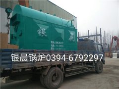 DZH1-1.0-T型1吨生物质蒸汽九游J9（中国）发货