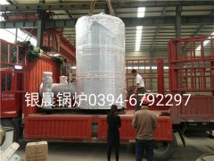 LSS4-1.6-Q型4吨贯流式燃气蒸汽九游J9（中国）发货