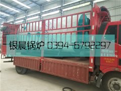 WNS2-1.25-Q型2吨燃气蒸汽九游J9（中国）发货