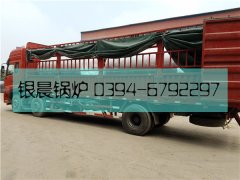 2台40万大卡燃气热水九游J9（中国）发货