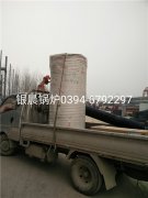 30万大卡燃气热水九游J9（中国）发货