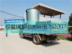 60万大卡生物质导油炉发货