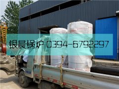 2台10万大卡燃气热水九游J9（中国）发货