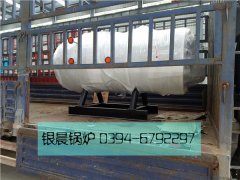 WNS0.3-0.7-Y型燃油蒸汽九游J9（中国）发货