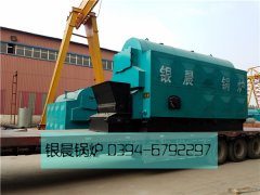 DZL4-1.25-T型4吨链条式生物质蒸汽九游J9（中国）发货