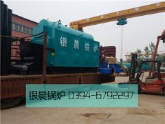 DZL2-1.25-T型2吨生物质蒸汽九游J9（中国）发货