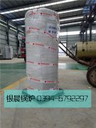 10万大卡燃气热水九游J9（中国）发货