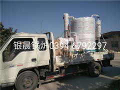 LSS2-1.0-Q型2吨贯流式燃气蒸汽九游J9（中国）发货